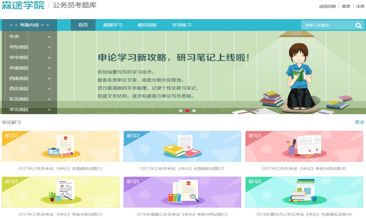 8DD006050617EABC28A13417927_535F6816_54D36.png