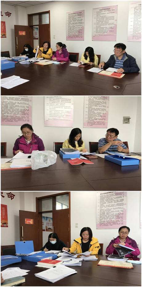 互查互看互学工作会02